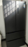 美的（Midea）508L法式四开门冰箱双系统循环一级能效除菌净味风冷无霜大容量以旧换新BCD-508WTPZM(E) 国家补贴 实拍图