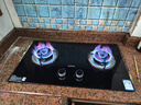苏泊尔（SUPOR）燃气灶煤气灶具双灶4.5KW大火力一级能效嵌入式黑晶面板可拆合金炉头 液化气DB07S 实拍图