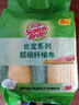 3M思高抹布洗碗布30*30cm8片装 合宜多用途柔软抹布超细纤维清洁 实拍图