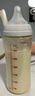 贝亲（Pigeon）PPSU宽口径自然实感防胀气奶瓶330ml L号奶嘴 6个月+ AA193 实拍图