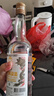 金门高粱 双龙系列白金龙 清香型白酒 58度600ml 单瓶装 【宴请年货送礼】 实拍图