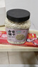 方家铺子中华老字号 有机小薏米3斤罐装 小粒薏仁米薏苡仁 五谷杂粮煲汤料 实拍图