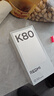 小米REDMI K80 国家补贴 第三代骁龙8 6550mAh大电池 玄夜黑 12+256 红米5G手机 实拍图