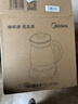 美的（Midea）养生壶 1.5L全自动煮茶壶 24h预约烧水壶 12小时智能恒温 11档控温电热水壶 花茶壶煮茶器YS15P202 实拍图