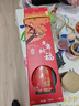 苏州桥3度 年年纳福 桂花米酒礼盒 微醺 年货节送礼  750ml 实拍图