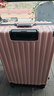 欧遥高颜值铝框行李箱可坐人男女学生潮流大容量拉杆箱加厚密码旅行箱 粉色【铆钉加固铝合金款】 26英寸 【学生住宿】 实拍图