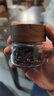 维艾（Newair）玻璃咖啡粉密封罐咖啡豆保存罐迷你便携食品级茶叶收纳储存罐子 实拍图