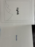 掌阅（iReader）Light4 长续航 6英寸智能阅读本 电子书阅读器 墨水屏电纸书 AI平板电脑学习看漫 便携笔记本 沉墨 实拍图