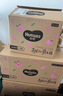 好奇（Huggies）铂金装小桃裤纸尿裤L76片(9-14kg)大号尿不湿【透爽散热】 实拍图