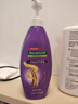 棕榄（PALMOLIVE）【港版独家】高露洁棕榄美之选深层滋养洗发水柔顺护理620ml 实拍图