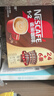 雀巢（Nestle）【樊振东同款】咖啡粉1+2奶香速溶三合一冲调饮品30条450g 实拍图
