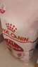 皇家猫粮 美短成猫粮 ASA31 通用粮 12月以上 2KG 实拍图