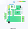 小米（MI）全屋路由器BE3600Pro套装 【小米手机上网搭档】信号覆盖加倍 内置小米中枢网关 家用路由器 实拍图