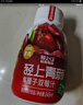 轻上245ml红石榴桑椹汁富含维生素C复合果蔬汁饮品果汁饮料10瓶*2箱 实拍图