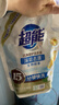 超能 柔顺舒适洗衣液 馨香依兰 6斤套装(1.5kg+500g*3) 天然椰油 洁净 实拍图