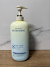 维特丝沐浴露男女士持久留香72小时香体控油滋润保湿补水乳液金榜第1名 实拍图