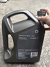 壳牌（Shell）全合成机油超凡喜力5W-30 API/SP级 4L灰壳汽车保养香港进口 实拍图