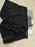 猫人男士内裤男冰丝无痕凉感10A抑菌透气裤衩大码男生平角短裤头礼盒 黑色+铂灰+灰蓝 10A抑菌冰丝 3条 XL （建议120斤-140斤） 实拍图