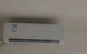 格力空调 云锦Ⅲ 大1匹新一级能效变频 纯铜管省电舒适风搭载冷酷外机 国家补贴 KFR-26GW/NhAe1BAj 实拍图