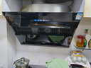 创维（Skyworth）抽吸油烟机灶具套装排油烟机燃气灶套餐700小尺寸Y101+Z50BS-1S天【套装商品】 实拍图
