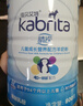 佳贝艾特（Kabrita）睛滢 儿童成长配方羊奶粉4段800克（3岁以上）天然A2蛋白 实拍图