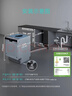 西门子（SIEMENS）【双一级认证超省水省电】黑魔镜65ZPLUS 150L+超大容积晶蕾烘干嵌入式洗碗机消毒一体SJ55ZS11MC 实拍图