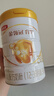 伊利金领冠育护3段960g旗舰店奶粉1-3岁幼儿配方牛奶粉试喝加量装 【咨询享会员价】3段 960g 1罐 实拍图