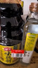 海天 生抽酱油1.9L+醋450ml组合装 味极鲜系列 【特级酱油】调味品组 实拍图