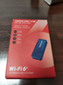 水星（MERCURY）WiFi6免驱动usb无线网卡台式机电脑wifi接收器AX900 笔记本网卡主机网络wifi发射器5G双频UX9 实拍图