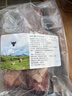 进口安格斯谷饲原切牛肋条去骨牛肉贴骨肉生鲜烤肉火锅食材年货 原切牛肋条净重4斤 实拍图