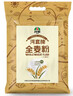 河套 全麦粉8斤中华老字号小麦粉含麦麸皮 烘焙原料家用面粉 实拍图
