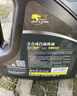 卡尔沃（Cullisfertile）SN 5W-40全合成 机油润滑油 4L 汽车用品 实拍图