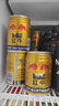 红牛（RedBull）维生素牛磺酸饮料 250ml*24罐 功能饮料 实拍图