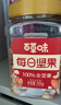 百草味每日坚果1kg  纯坚果混合果仁开心果腰果健身零食团购年货批发 实拍图