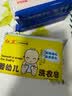 红卫婴幼儿洗衣皂新生儿200g宝宝专用洗护二合一儿童尿布肥皂不刺激 实拍图