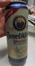 百帝王（Benediktiner）小麦白啤酒 500ml*12听 礼盒装 自饮 德国原装进口 啤酒礼盒 实拍图