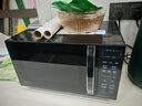美的（Midea）微波炉烤箱一体机 小型家用20升微波炉  光波加热 钻石背板（M1-L201B） 实拍图