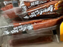 三只松鼠猪肉脯500g 原味靖江风味猪肉干休闲零食整箱量贩年货春节送礼 实拍图