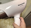 松下（Panasonic）负离子电吹风机筒高速大功率不伤发家用低噪速干护发送女友新年情人节礼物年会奖品粉色EH-WNE6B 实拍图