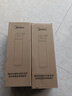 美的净水器滤芯—适用于MRO1790B-400G、WAH75-03、WAH400-01、MRO1598A-400G S1系列—PAC复合滤芯 实拍图