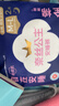 全棉时代奈丝公主医护级纯棉安心裤安睡裤裤型卫生巾ML码12条京东自营 实拍图
