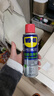 WD-40除胶铲 工欲善其事 必先利其器【工具不单独销售】 实拍图