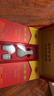 剑南春 水晶剑 52度 558ml*2瓶 带盒双支礼盒 浓香型白酒（含礼品袋） 实拍图