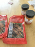大希地安格斯牛肉串240g*3袋+羊肉串240g*2袋 腌制入味烧烤露营食材 实拍图