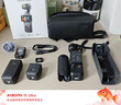 大疆 DJI Osmo Pocket 3 全能套装 一英寸口袋云台相机 OP灵眸手持数码相机 旅游vlog 便携美颜摄像 实拍图