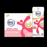 舒化奶0乳糖 脱脂牛奶220ml*8盒 牛奶整箱京东自营  年货礼盒装 实拍图