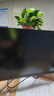 AOC 27英寸4K 160Hz双模320Hz HDR400 10bit 1ms 硬件低蓝光 电竞电脑显示器 宙斯盾U27G4 (高性能版) 实拍图