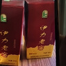 伊力特 伊力老窖 浓香型白酒 52度 500ml*6瓶 整箱装  实拍图