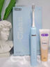 舒客声波电动牙刷头G5Pro+系列替换刷头 胶囊缓震 护龈刷头 牙刷头 实拍图