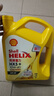 壳牌（Shell）汽机油 发动机润滑油 壳牌喜力 全合成机油 黄壳HX5 10W-40 SP 4L(合成技术) 实拍图